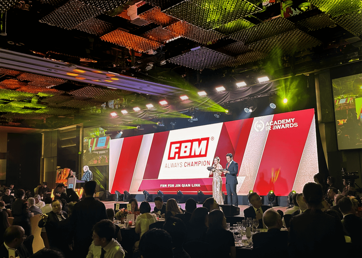 This image shows the IAG Academy IR Awards event and the moment of the nomination of FBM's Jin Qián Link product for Best Slot Solution.