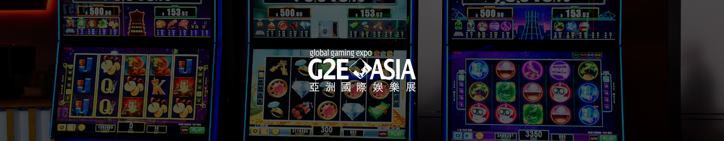 FBM is ready to go to Global Gaming Expo in Macau